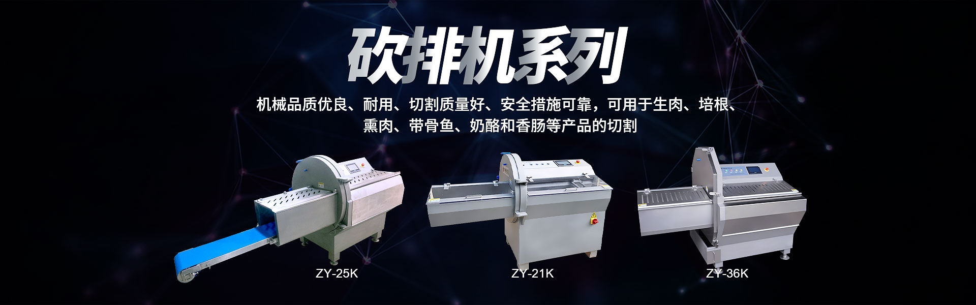 臥式軸端支撐,聯(lián)軸器,梅花彈性聯(lián)軸器