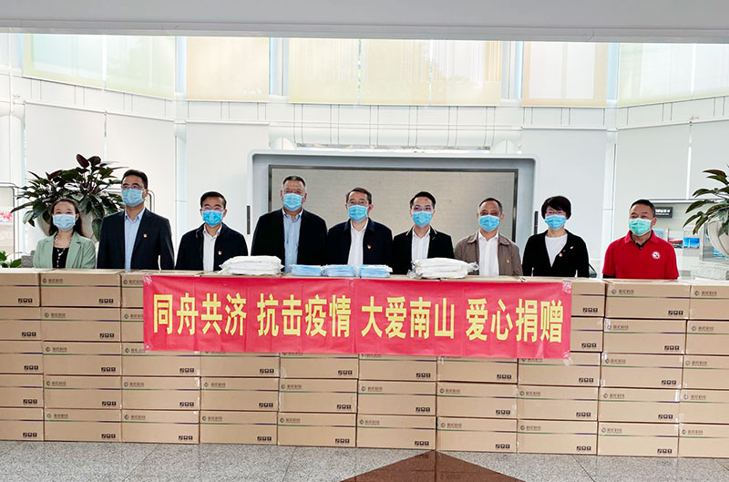 WeChat picture_20200310151407web.jpg